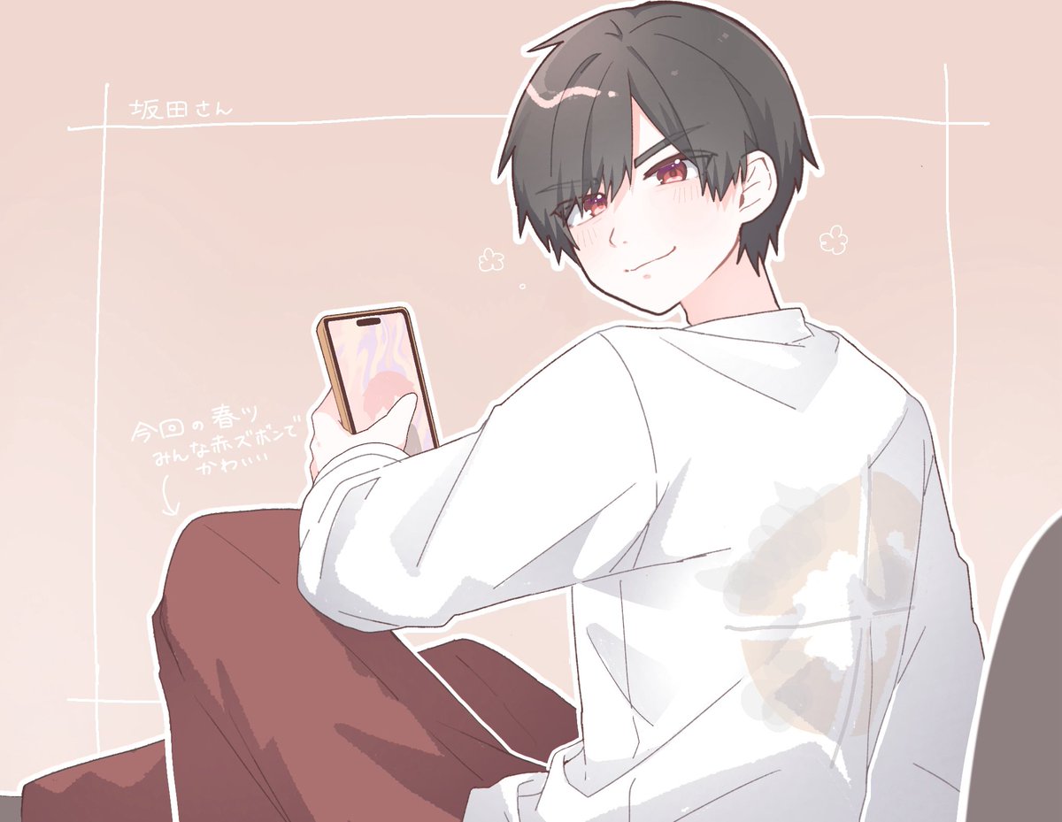 🎈ほぁ。@坂田家 tweet media