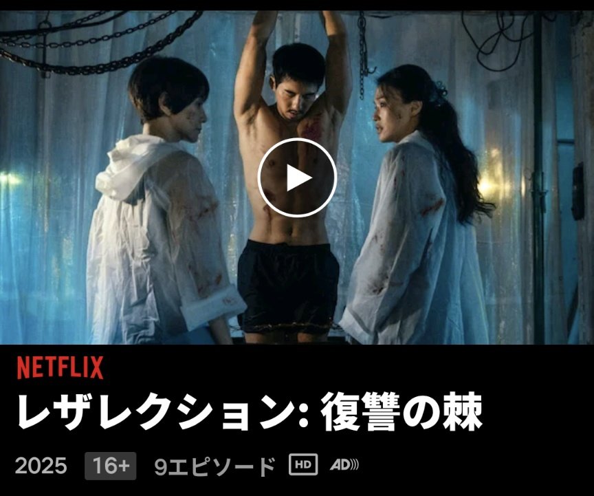 💙☯️ミリさん☯️💙 tweet media