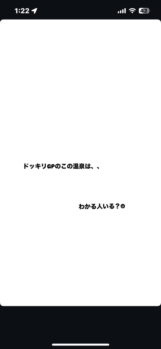 ๐คโจๆใใใขใคใใซโ๐งก tweet media