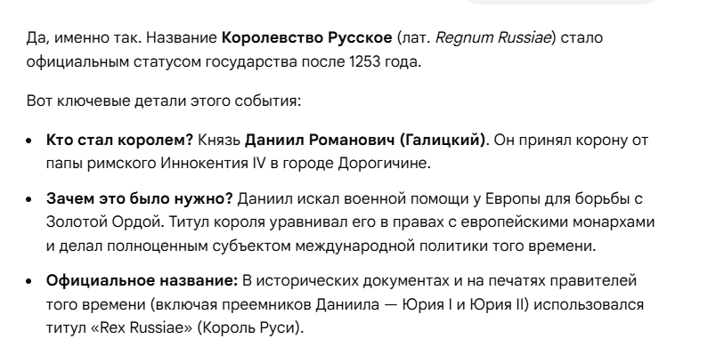 Manticora tweet media