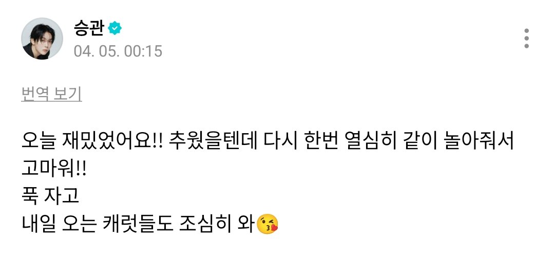 🐻🤘 tweet media