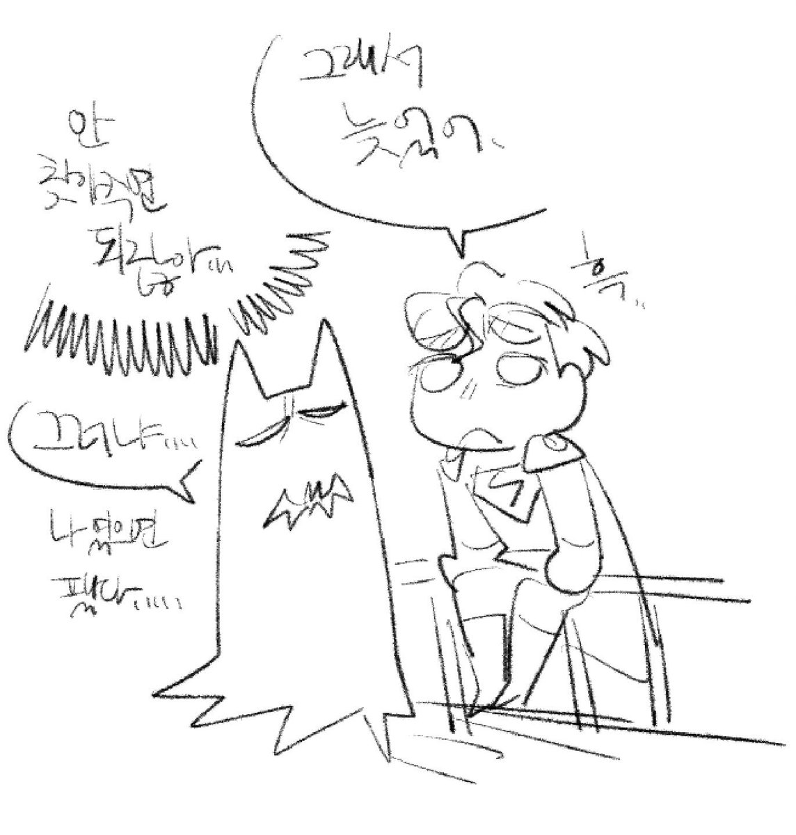 엔럼블 tweet media