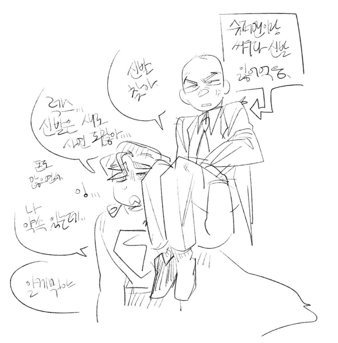 엔럼블 tweet media