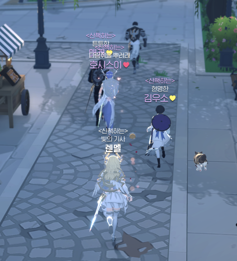 @essomllk tweet media