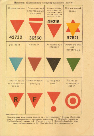 Mario Foks tweet media