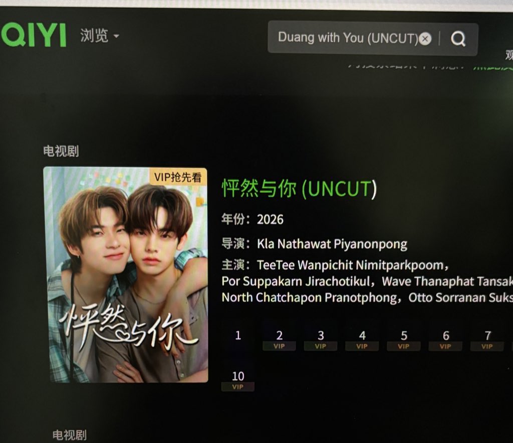 zara ₊˚⊹ᡣ𐭩 tweet media