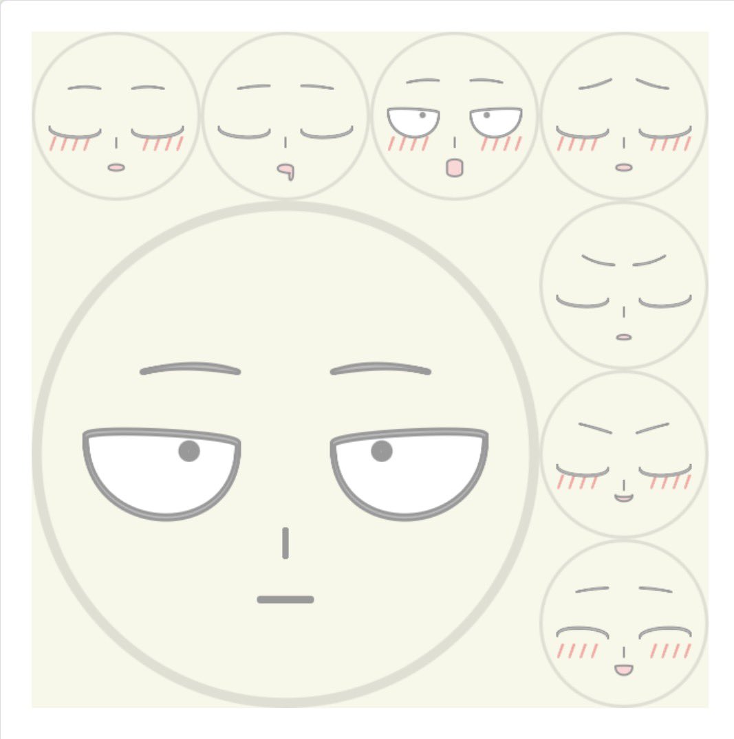 最高アプデです