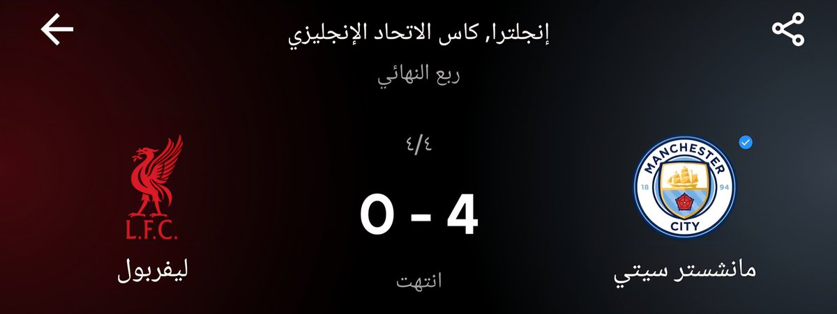 سـالـم tweet media