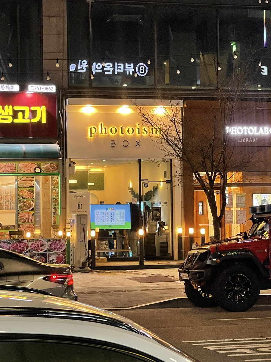 Hyunjinnn ♡ 𝟴 tweet media