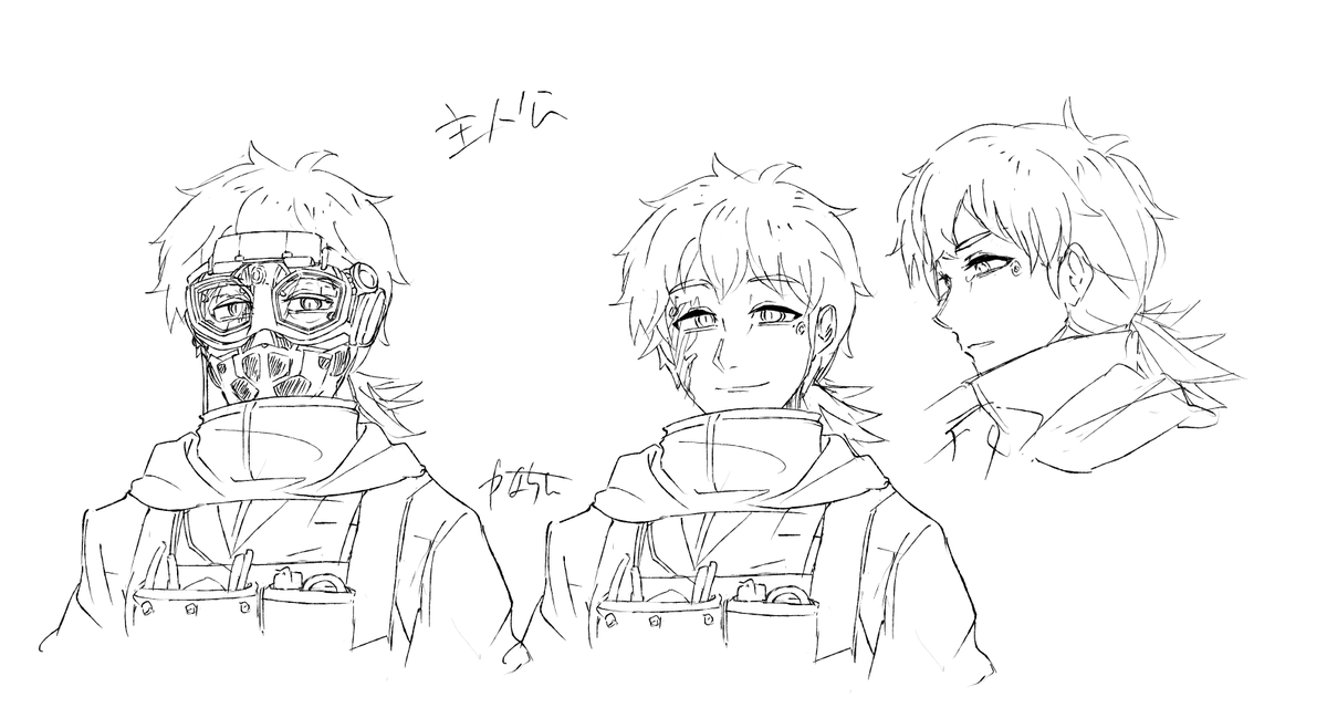 主人公の見た目