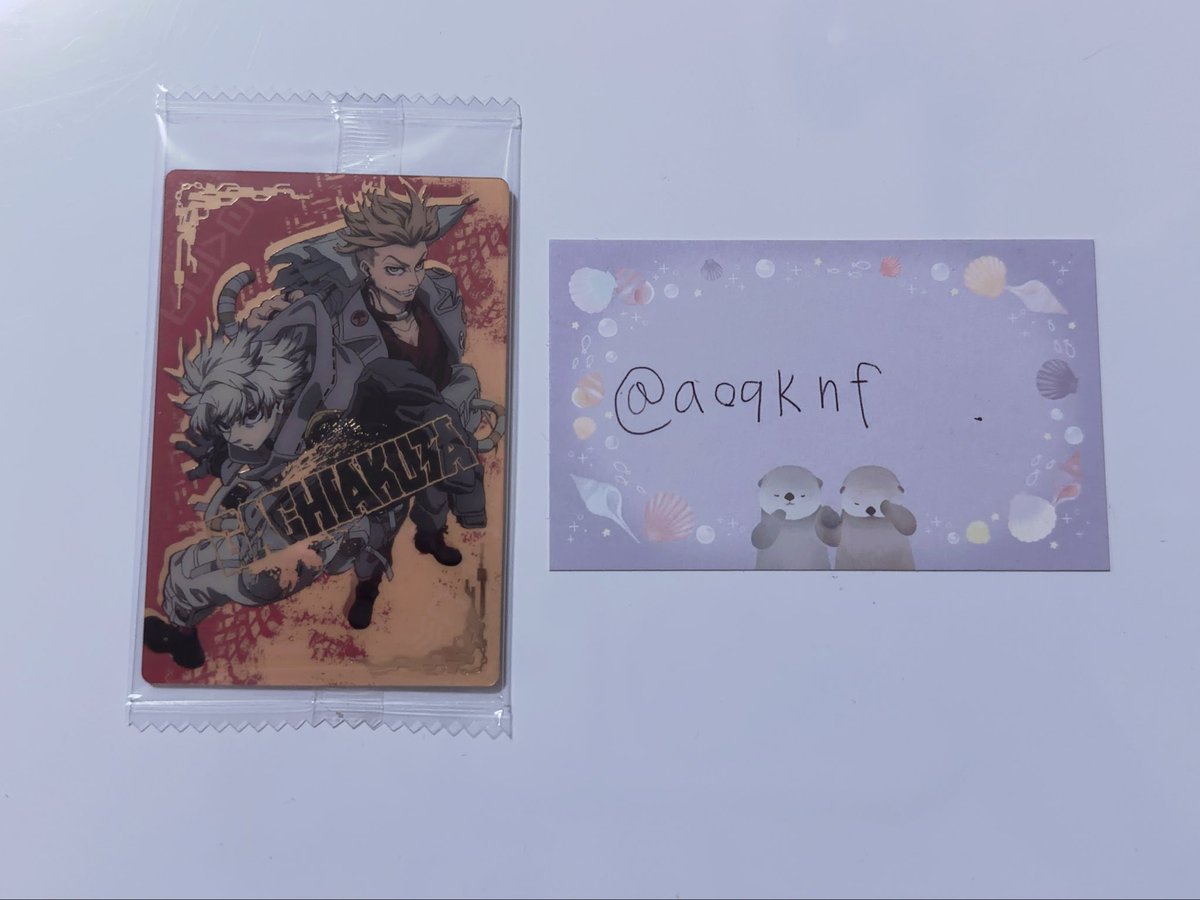 ao@お取引・日常垢 tweet media