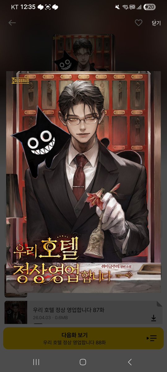 L ■ i ■ a ■ 🪻 tweet media