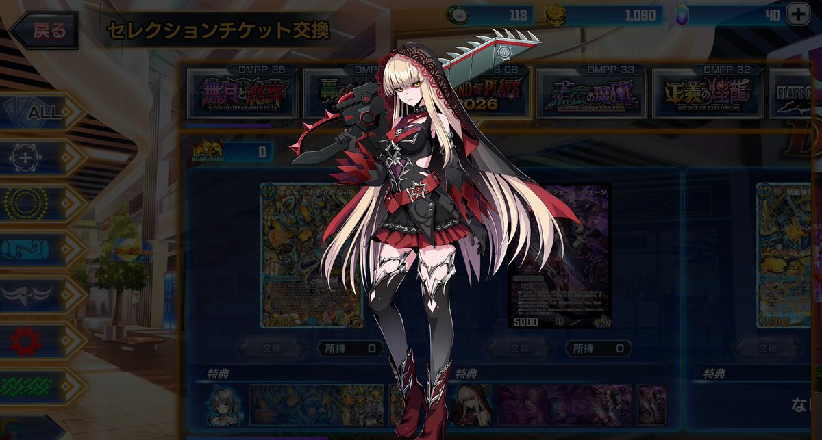 Lily Koizumi🐟Mute ENVTuber🧶 tweet media