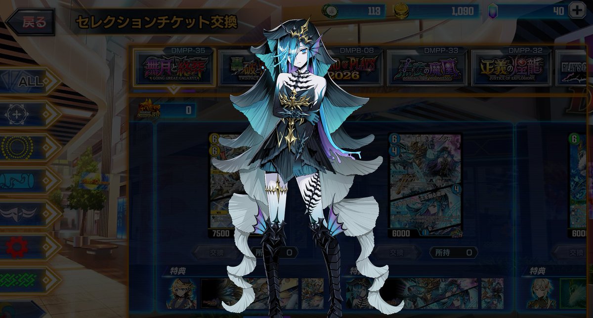 Lily Koizumi🐟Mute ENVTuber🧶 tweet media