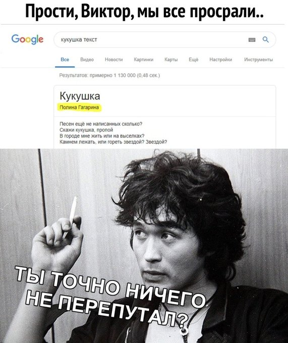 The Riga Center for Russophobia is closed. tweet media