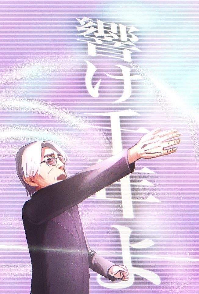 糸薄/シハク tweet media