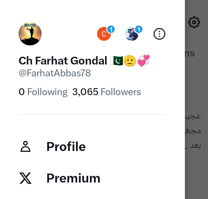 Ch Farhat Gondal 🇵🇰🫡💞 tweet media