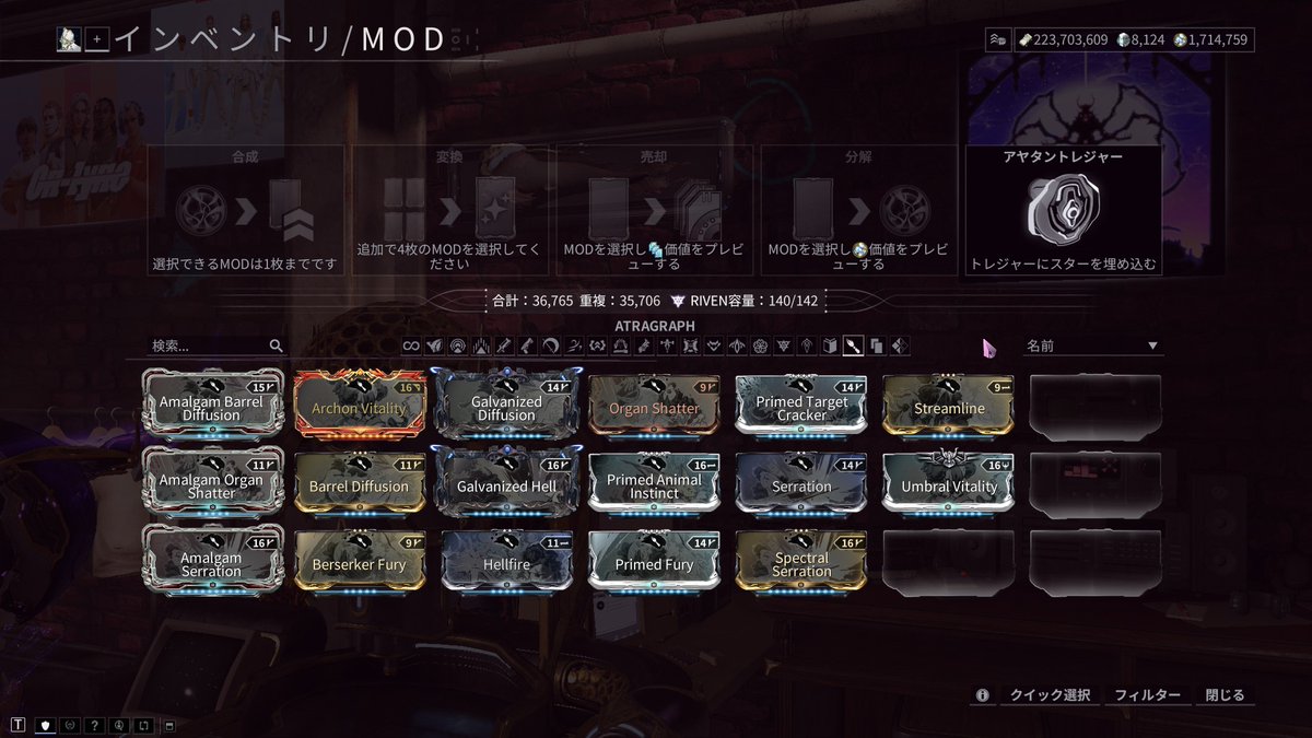 Rz@ぱれっと tweet media