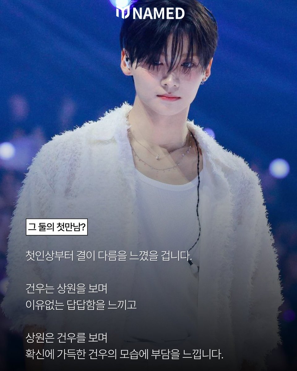 shu...୨ৎ tweet media