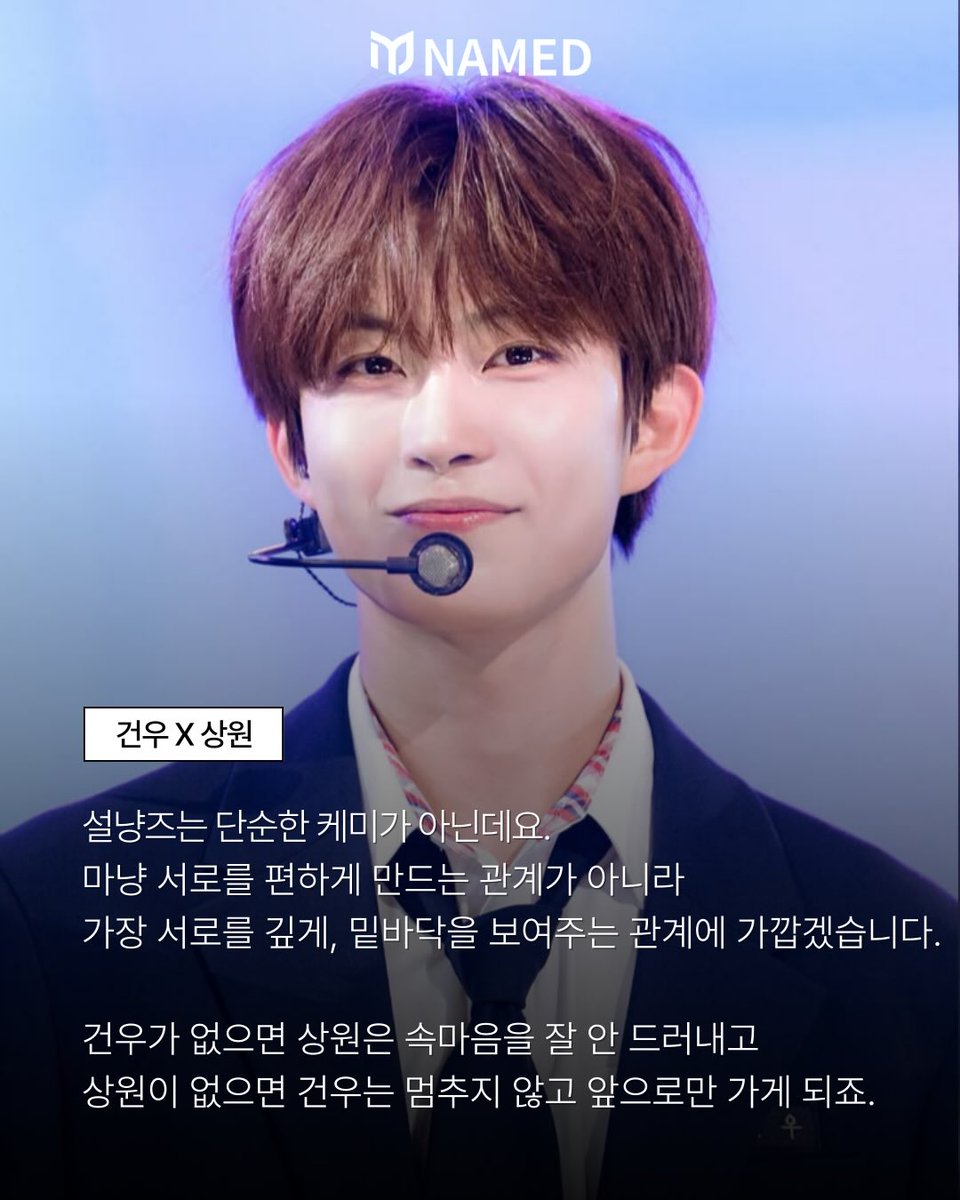 shu...୨ৎ tweet media