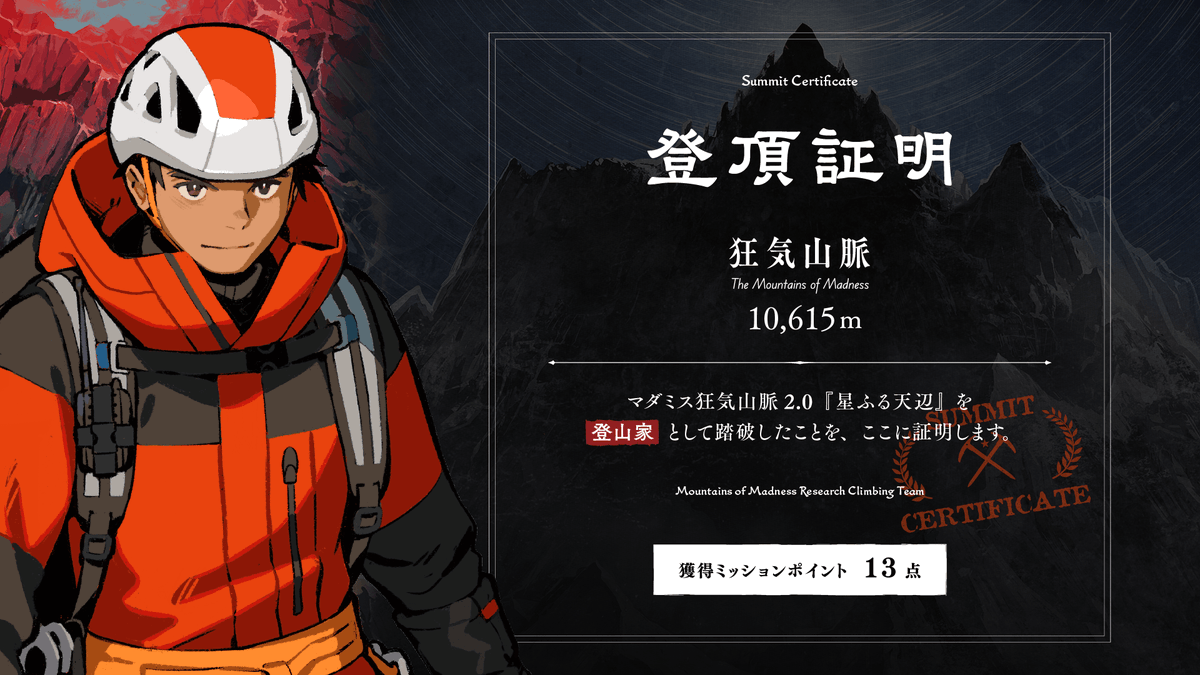 ちわわ tweet media