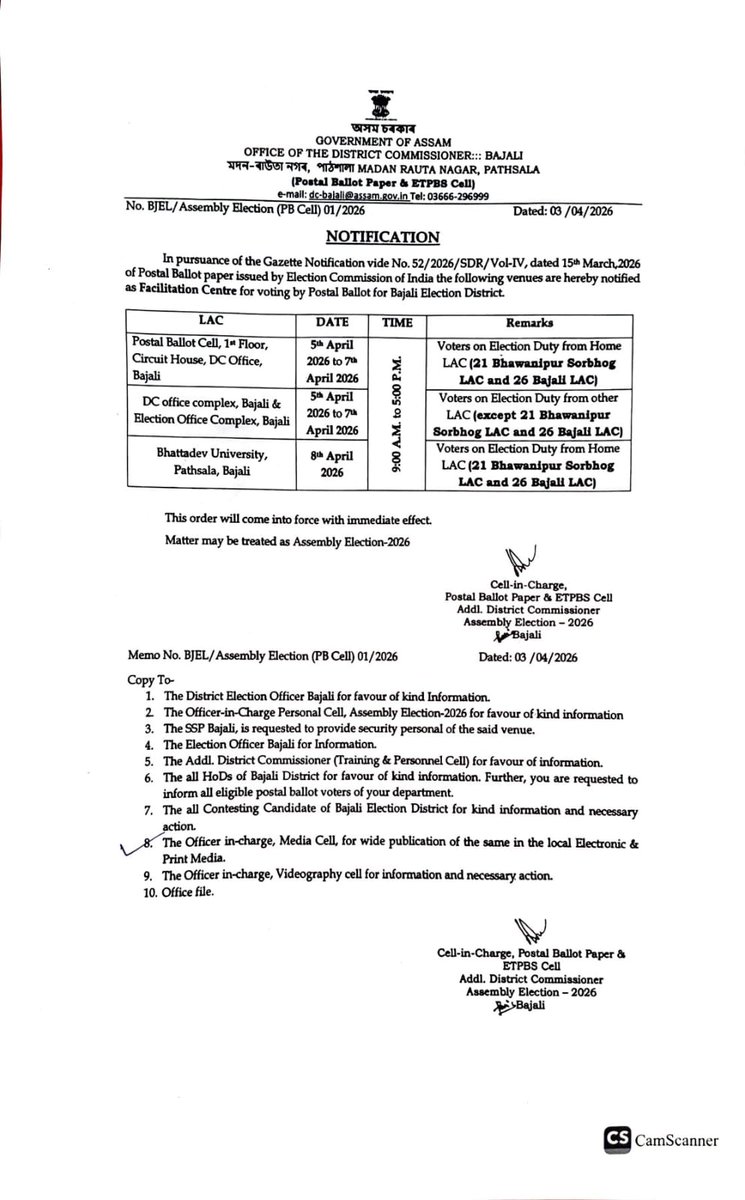 dc_bajali's tweet photo. Notification issued for facilitation of Postal Ballot voting in Bajali Election District

#AssemblyElections2026 #AssamElections2026 #ECI #NoVoterToBeLeftBehind  #ivoted4sure  #govote #bajali #PostalBallot 
@ceoassam62029 
@ECISVEEP https://t.co/cTLvTw9YP8