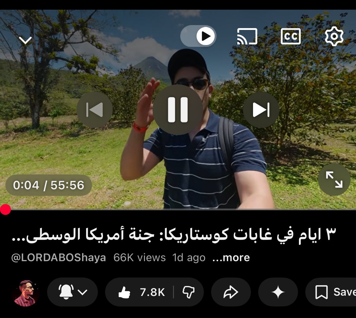 Aryam tweet media