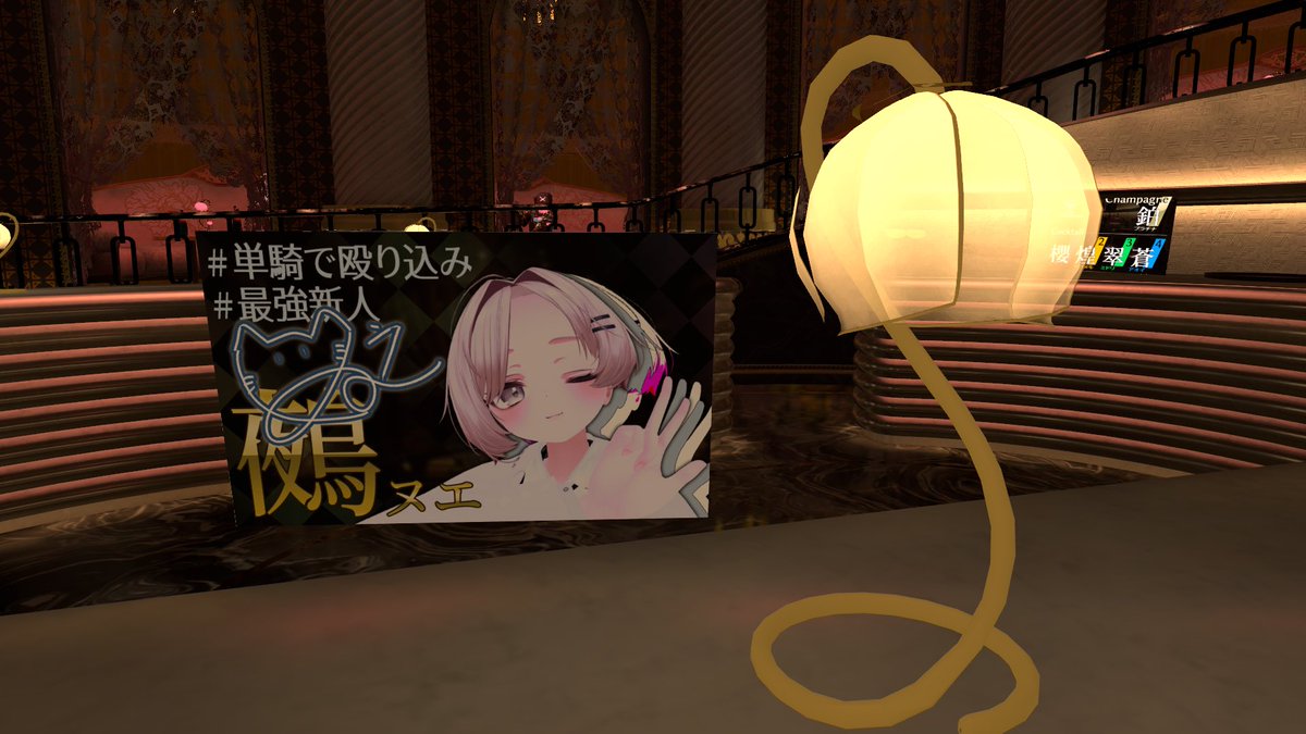 Matsuri tweet media