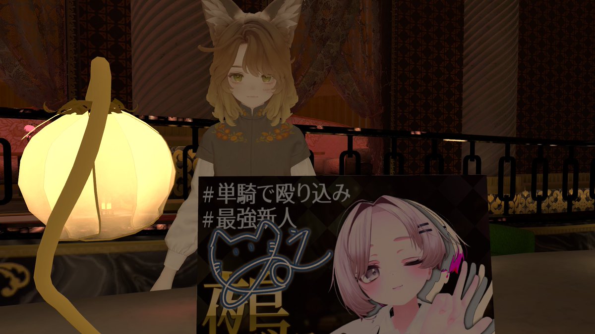 Matsuri tweet media