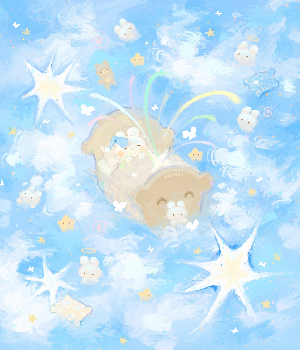 Gummy๐ tweet media