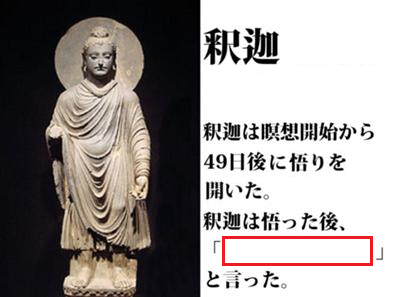 大喜利お題ロボ tweet media