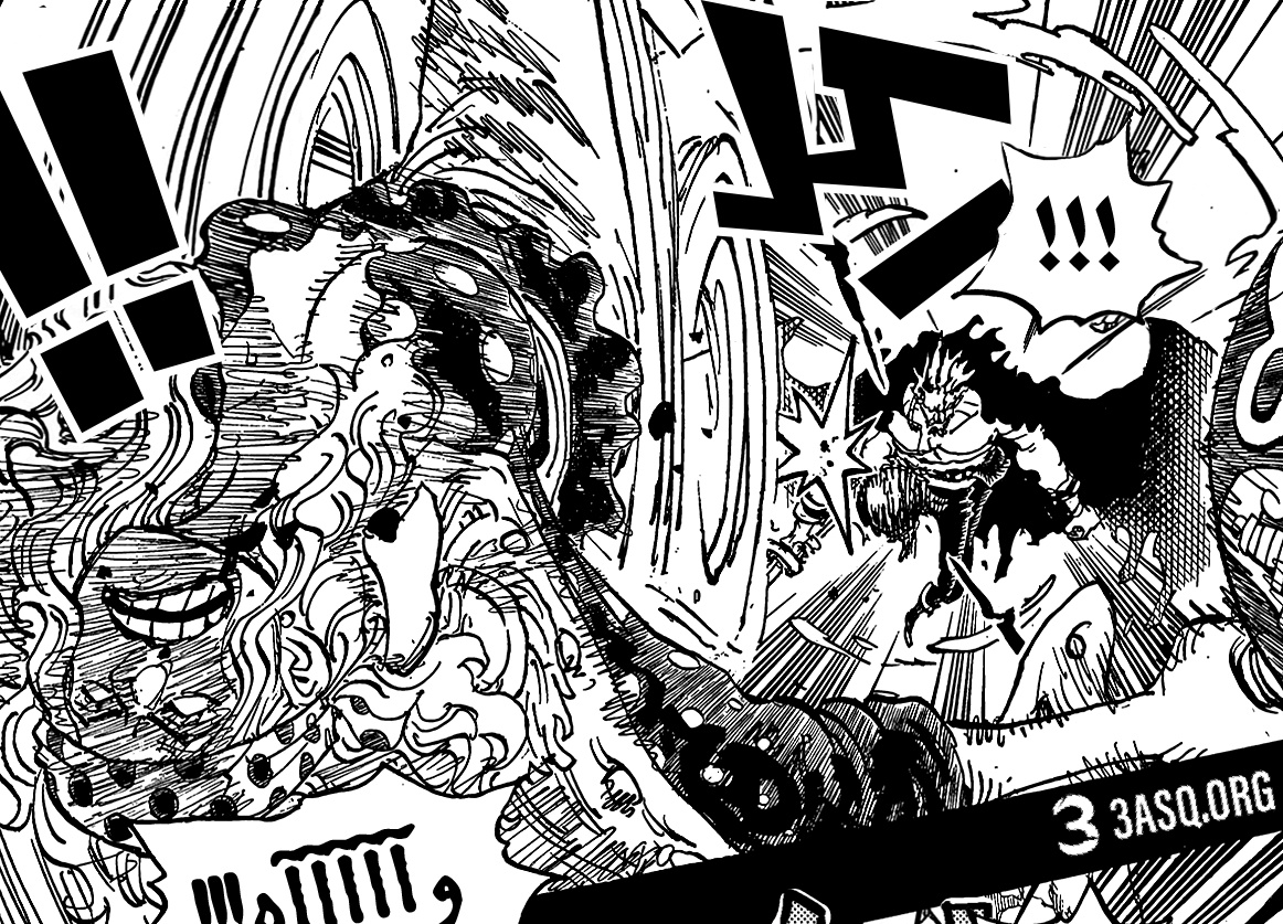 مُحارِبة ✶ tweet media