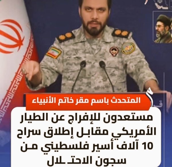 صاحب السعادة tweet media