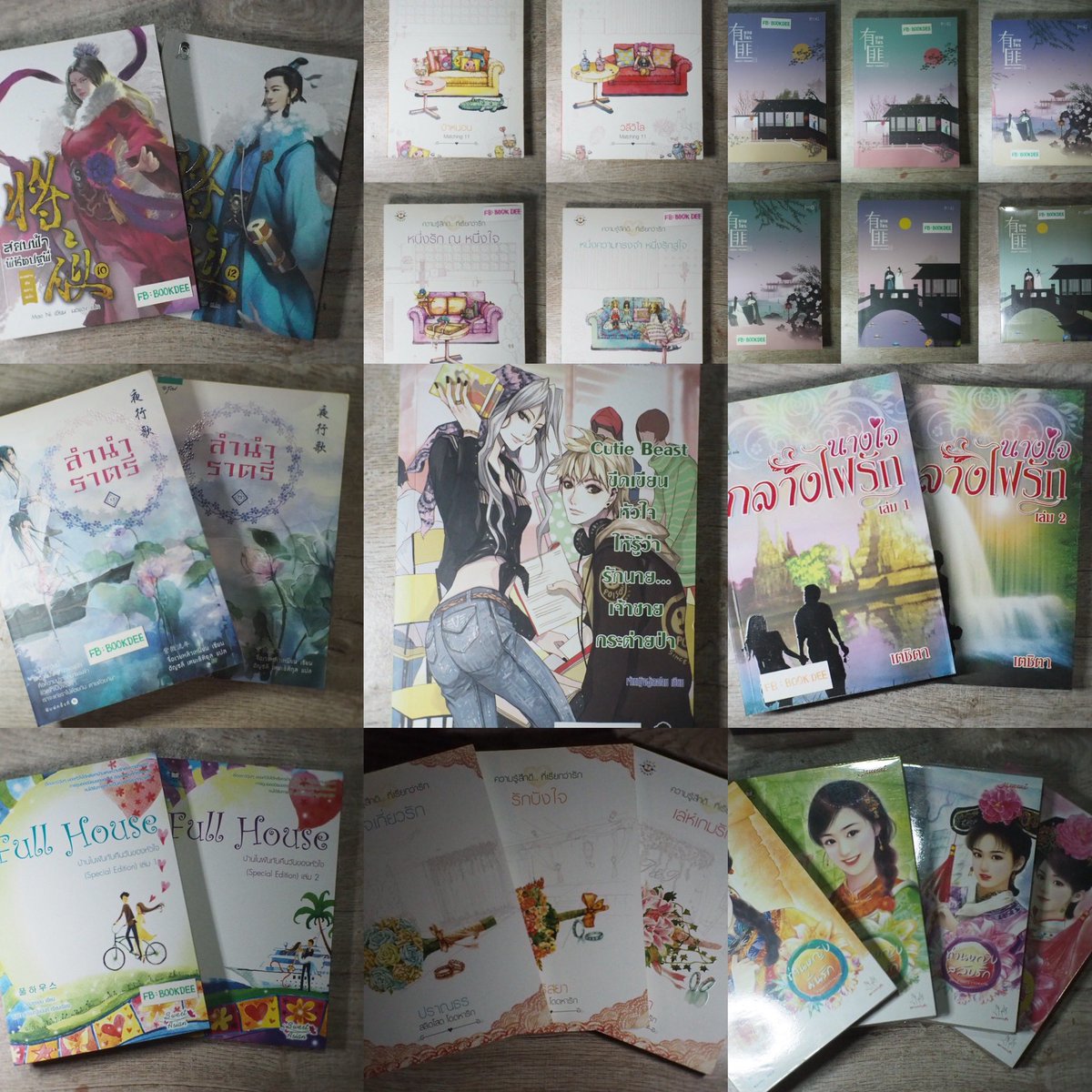 Papillonland's tweet photo. หนังสือมือสอง นิยายมือสองน่าอ่าน

https://t.co/rkuBPVquxQ

#หนังสือมือสอง #นิยายมือสอง #หนังสือน่าอ่าน #bookdee #นิยายแจ่มใส่ #นิยายแปลจีน #ล่าหยก #งานสัปดาห์หนังสือแห่งชาติ #บันทึกเกล็ดจันทร์ https://t.co/tSmRSH0NzM