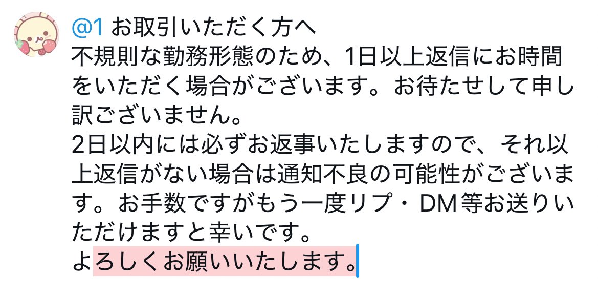 たぐとりひき tweet media