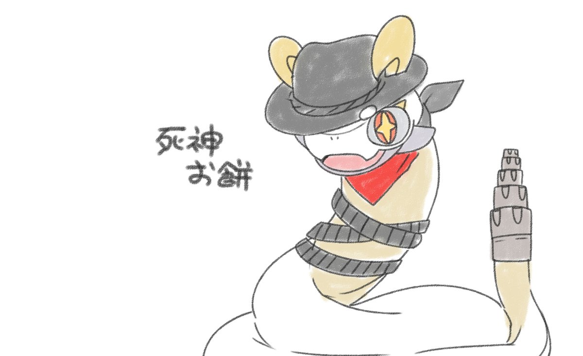 「ランゴって映画が面白かったです」|鍋色きんのイラスト