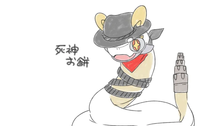 ランゴって映画が面白かったです