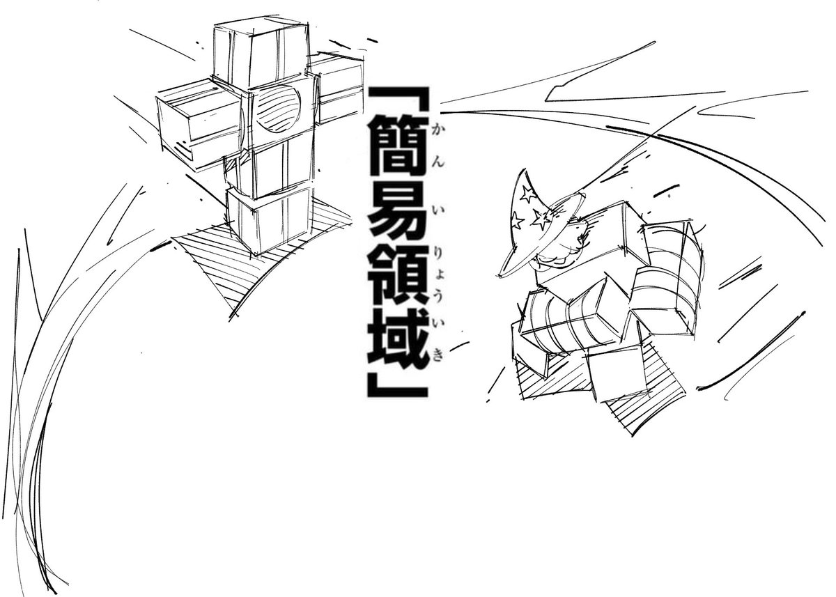 まぐろ tweet media