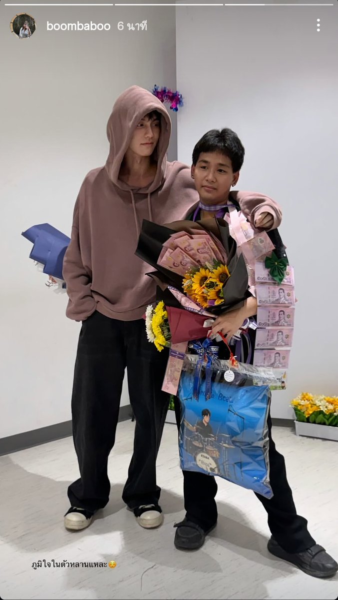 BRIGHT Global Superstar ✨️✨️✨️ tweet media