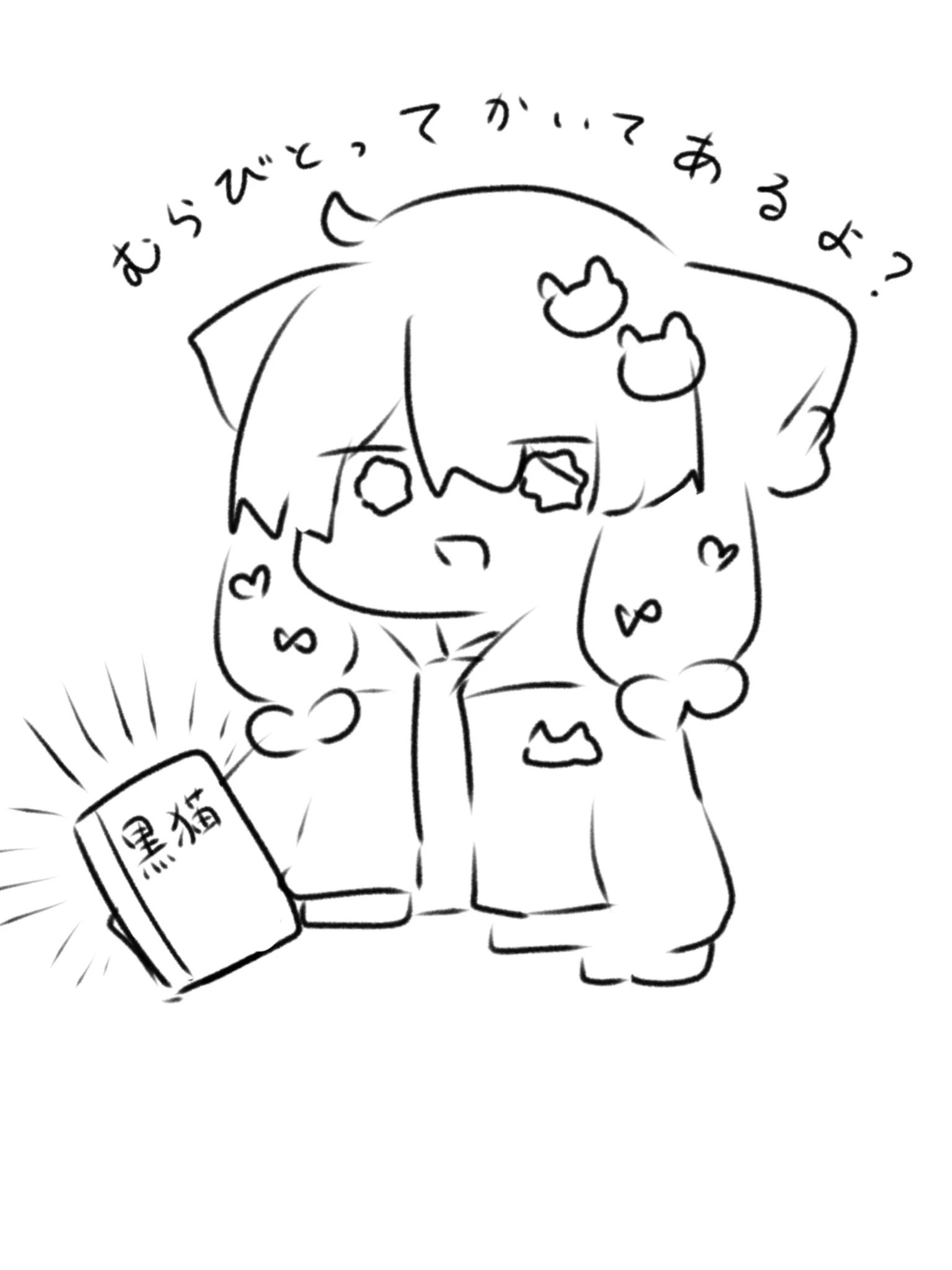 まるｻﾝ🎨 on X: 