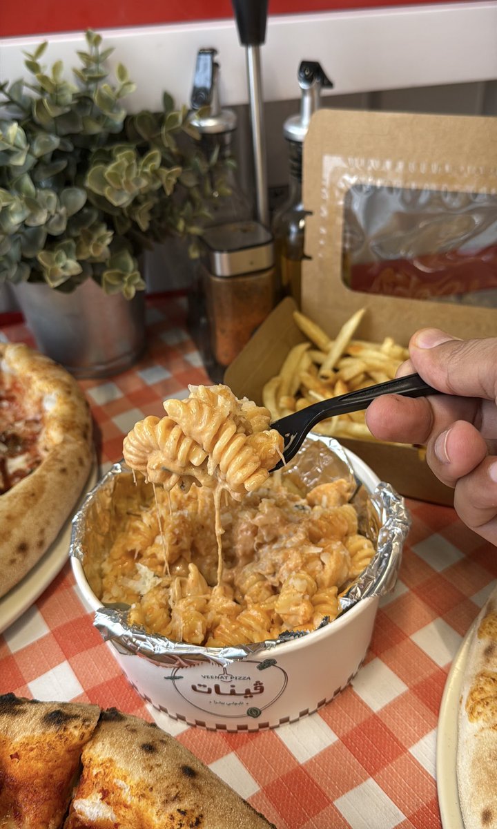 AkooL 🍔 اكول tweet media