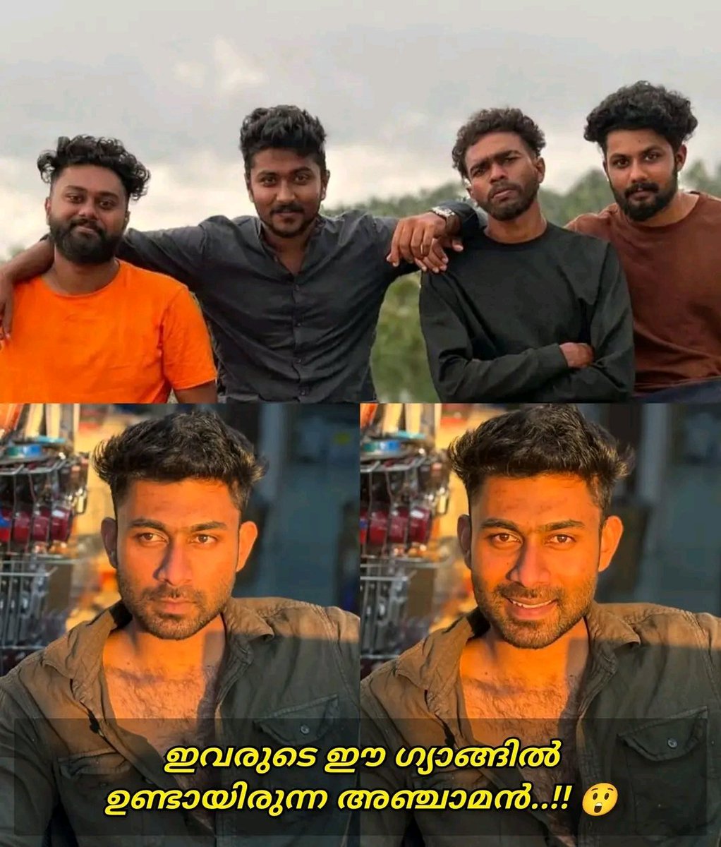 The Outsider 🦋 tweet media