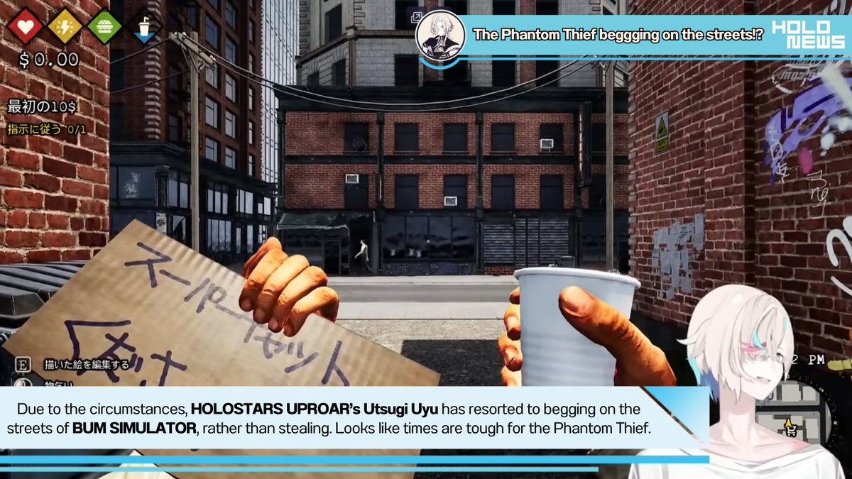 HoloNews tweet media