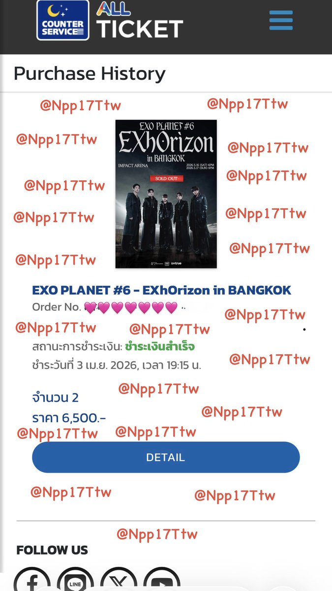 เอลี่เมย์.🦋 tweet media