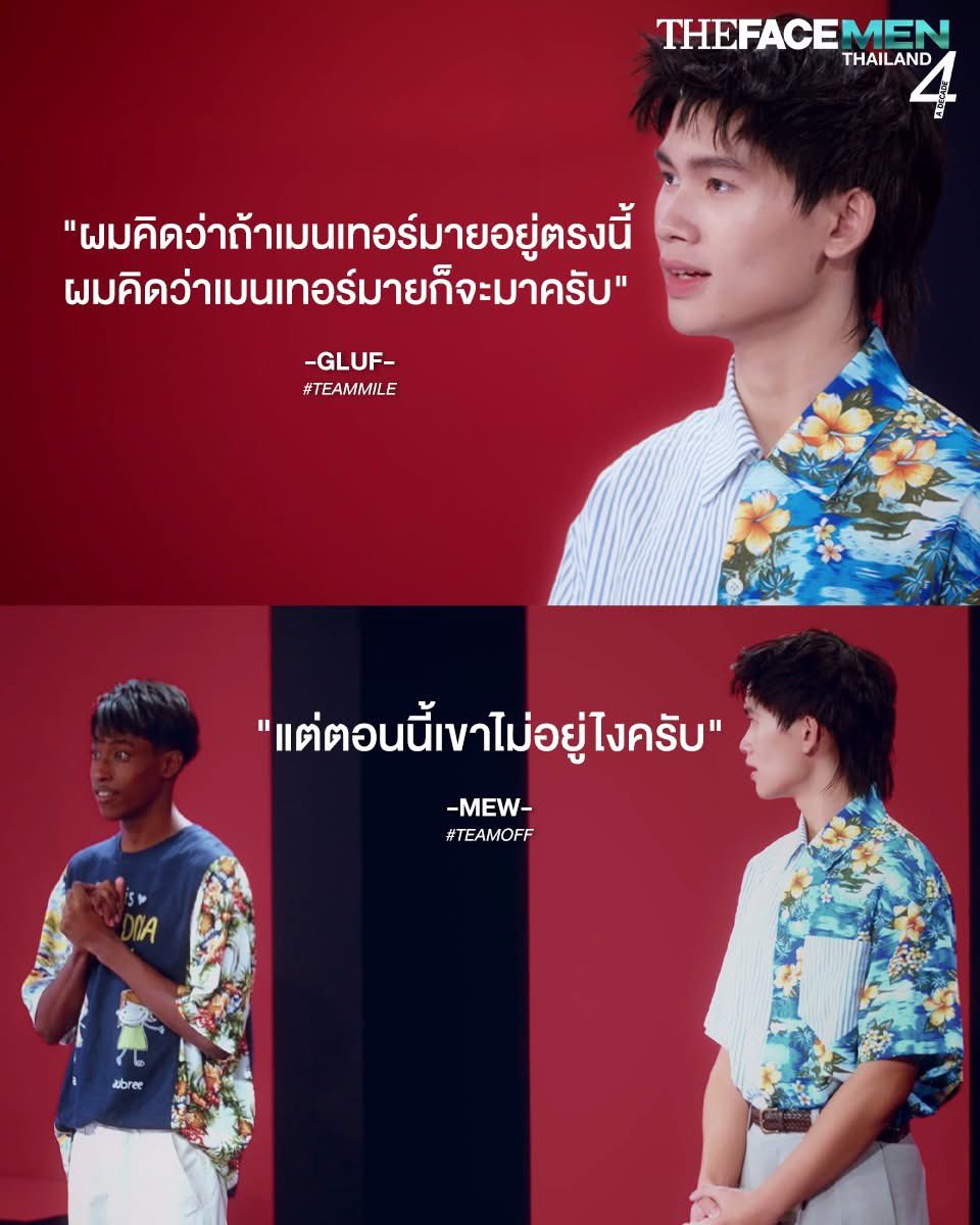 BB🌻🐍🕊️ tweet media