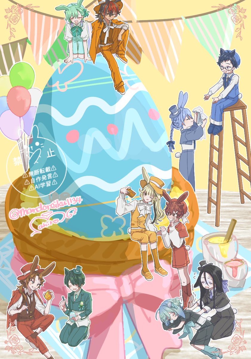 まひろです〜! tweet media