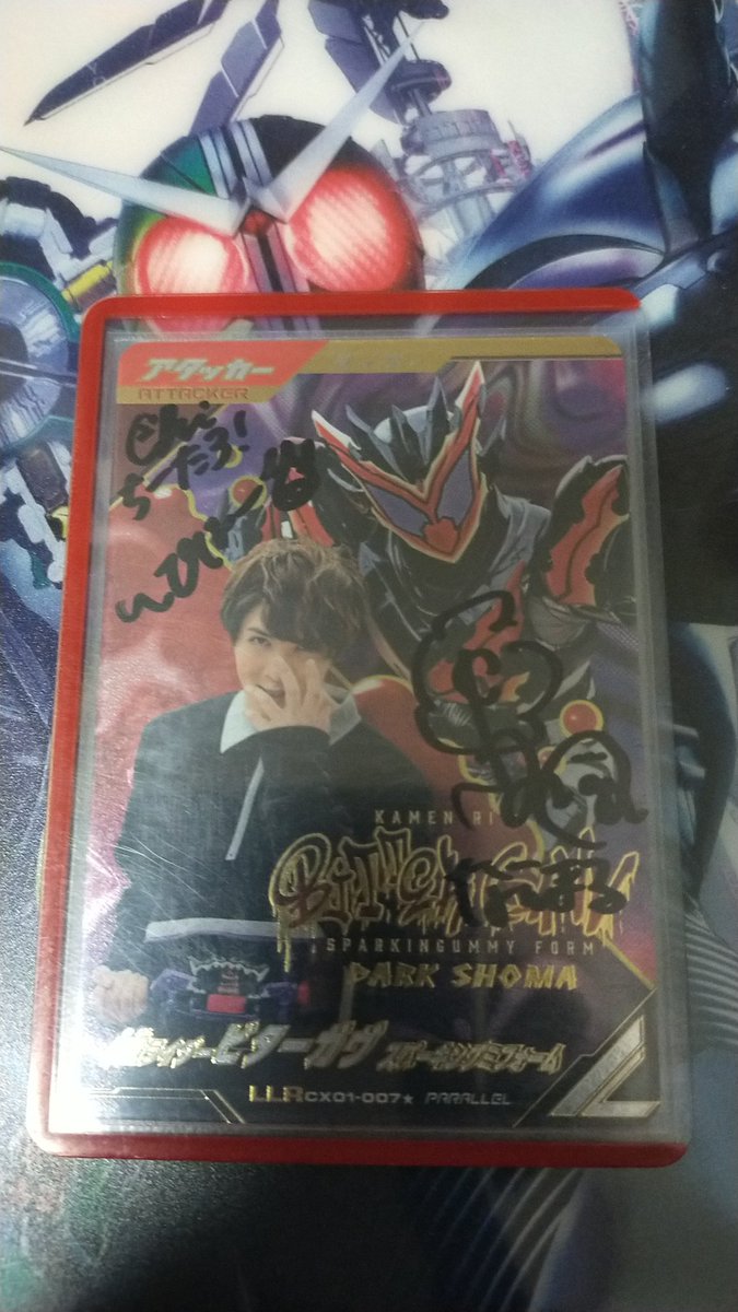 べこまる tweet media