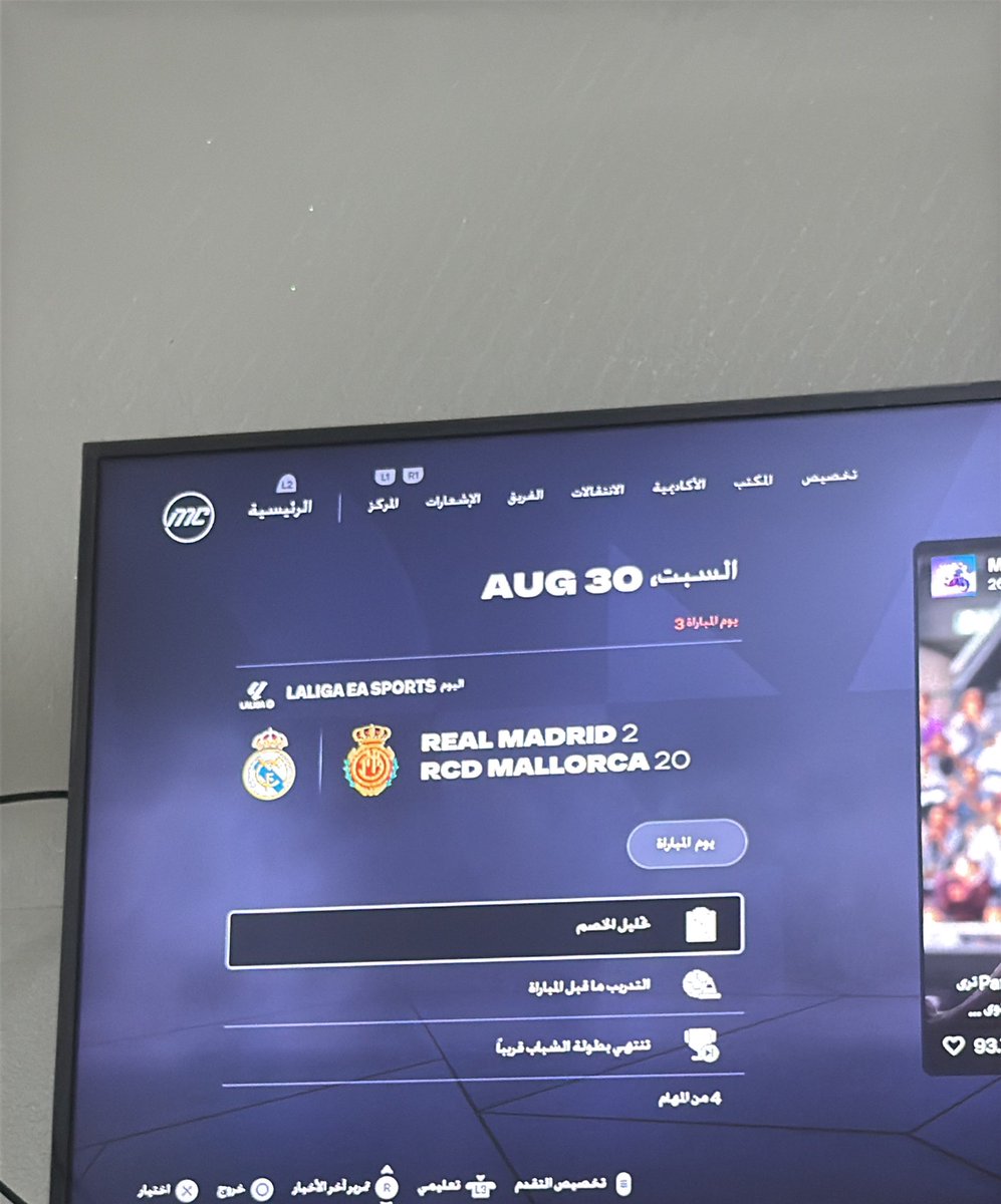 Mr A.N.S 🇴🇲 tweet media