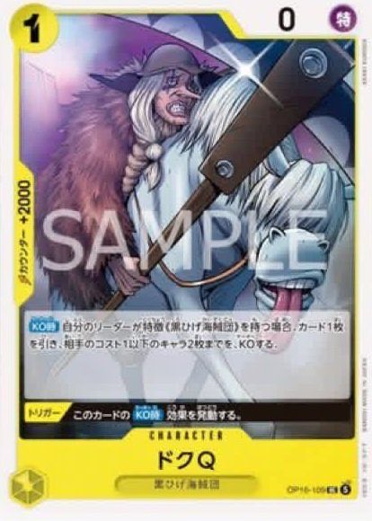 ホロルゴ tweet media