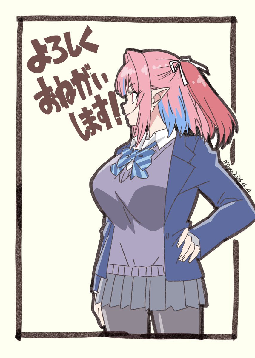 白真弓 tweet media